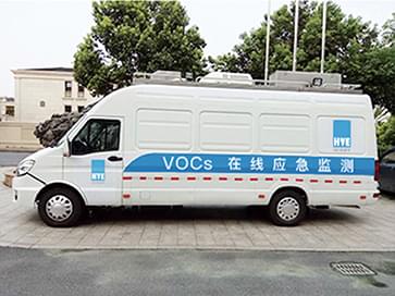 有机挥发物VOCs移动监测走航车